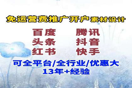 朋友圈内容营销：信息流优化技巧与案例